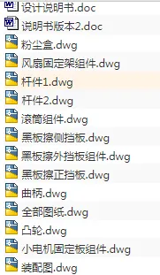 1709297818212218.webp image.webp