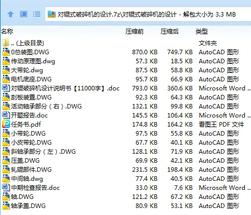 1709353056152985.webp {)0QB9D71RZNGT51R9HRA6X.webp