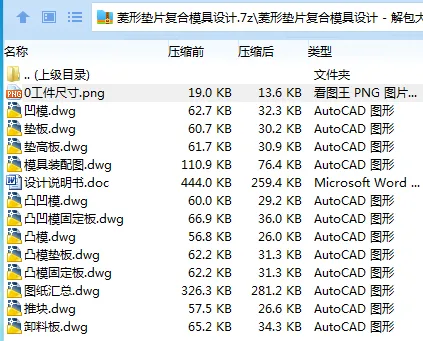 1709362087182870.webp 8VGN``$9SME60ZS`W8L3HOB.webp