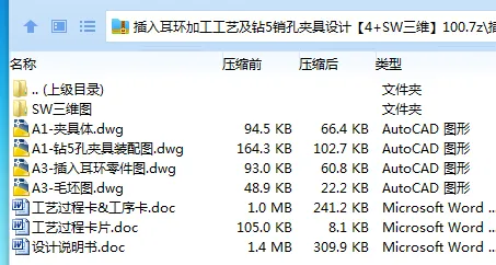 1709371094411246.webp 9JYOMESEBZC{`Z3OT)$F88N.webp