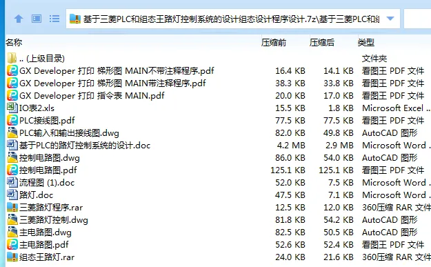 1709442356631173.webp 5ZH0BBIX44G0B855X[VWGCX.webp