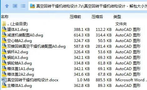 1709783459426485.webp NH3V~WFT9SC9@{}}6USE$X1.webp