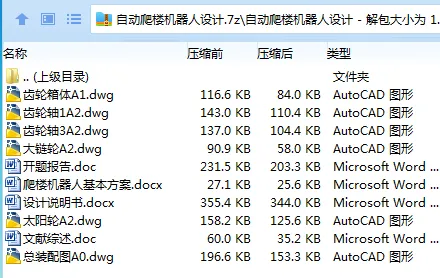 1709787662745354.webp 9DLR4VCA33KSOFE}8C8QOBC.webp