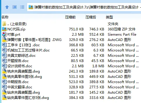 1709807713355041.webp FIV7ACBE7GL6OT[J}BYEO6X.webp
