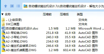 1709820021740839.webp %49ILC2~T))EB%@8FY~EU45.webp
