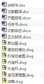 1709984671821514.webp image.webp