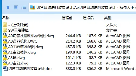 1710290820547354.webp L$QXT%~2W(P[IQOK5J4ONJM.webp