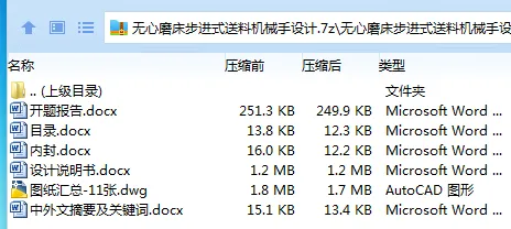 1710377460262269.webp VRBP1QXXFLZ@$J0QC[[%N40.webp