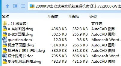 1710380306707106.webp VDXV3SAC`_O{[WEXXN0(Z87.webp
