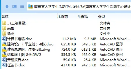 1710380878555449.webp DH~9)%%V9UUM}V0YHL4LB4M.webp