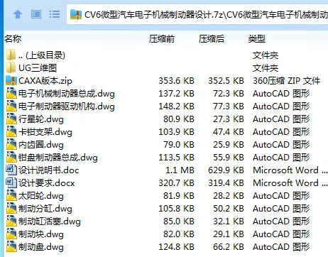 1710726789873597.webp EBN5TV04~299I7YS)PKWD~P.webp