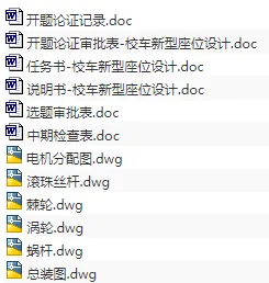 1710904865978212.webp image.webp