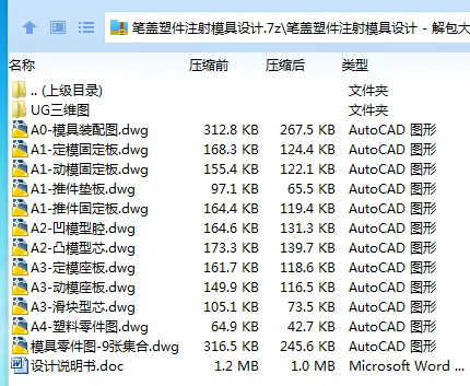 1710986122252454.webp 9YVE~H_53$99AD9A@[~M[`F.webp