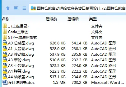 1711772716283474.webp XFMM53%A6C97KBOSRL%HJ_3.webp
