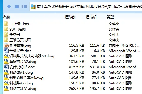 1711774682895389.webp %G0GVR(UJK%QSYE_JDB~D4G.webp