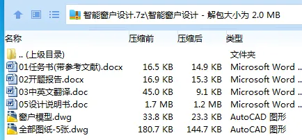1711799121150074.webp 2S@_()K)5@JWAWZZ0{)6%9R.webp