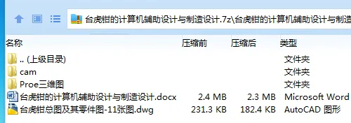 XZLJ7$OSBA2L1JZ4~A@_QHL.webp
