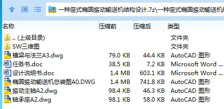 Z62%KEC3}FDS6@XIUPANJ{P.webp