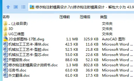 1711885169361506.webp P[%(FXMNEKTJ{0NI_)IFW8A.webp