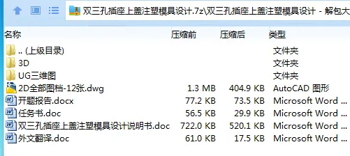 1711889280591052.webp DE5_BOT1ATT6}_T8P$$9_@3.webp