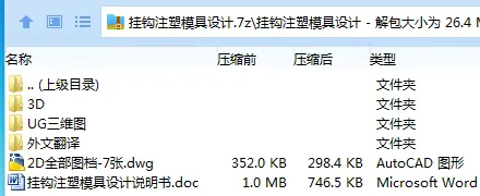 1711897460889143.webp WPHVHW{4WHPQRW}SOXFS`5J.webp