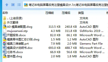 1711938200952881.webp CX[844VUTM5S0R_)1}HTWE7.webp