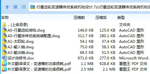 1712200268615044.webp IL_OKQ}0{S`M`K$(P~6870D.webp
