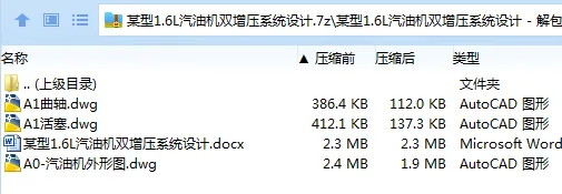 1712202840373319.webp E8N{[UR$A5DMA)3QIHX}5}1.webp