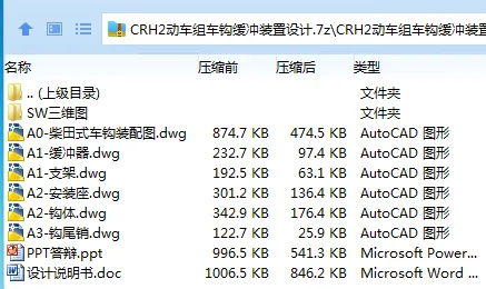 1712283727943165.webp E93BKLLTFNDJ}7I{24IQ191.webp