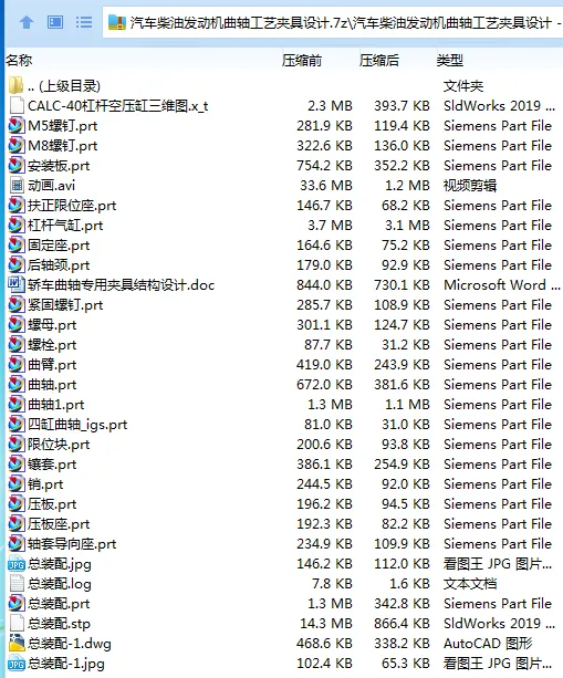 1712287110824756.webp BB1Z_0IYS}$7ZWMXF)KM}PO.webp