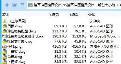 1716267825742300.webp Y0V$J6CI47RC2FDFSB{)X}X.webp