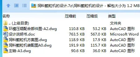 1716288061142802.webp PQ@56$ZB(}_3S_J_@AF4CK5.webp