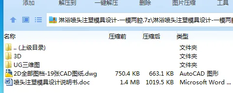 1716292211641138.webp I2S}))1QEQ`S6DCR6E5@E(I.webp