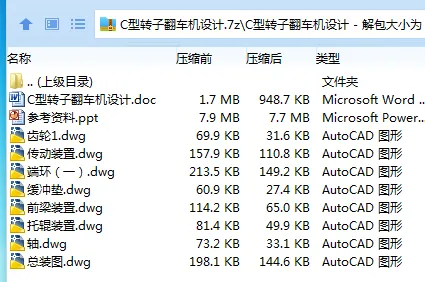 1716296278329859.webp 3EAI$ZW@@}SRI$(WQ8XKK`W.webp