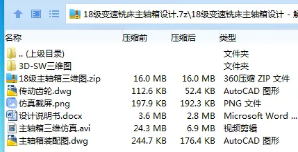 1716444780713136.webp JA5L(YZR1PK%Y0}D)5X()SJ.webp