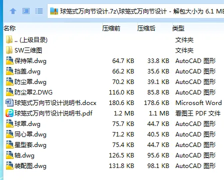 1716467997299268.webp G_G)(K~JO9Q4O8ZJE2UOSMX.webp