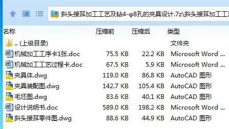 1716512943228735.webp CT}N_3P5BT$0{ZLLTWS5FYP.webp