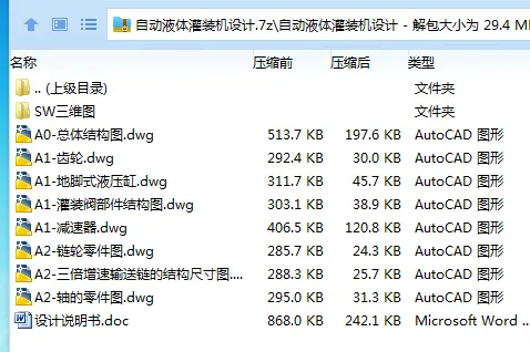 1716553360297093.webp E%77_UCR57JJ7D7~T$$`IP6.webp