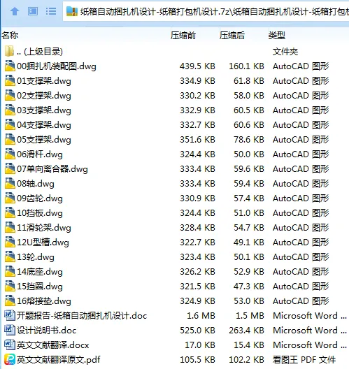 1716555691969385.webp _B%I4$M$H4%{[[97}I)O~QY.webp