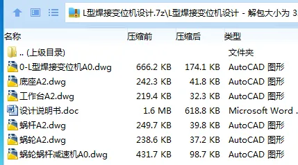 1716558938192680.webp $J(LV{}%S~{4$(9VS(`{D3B.webp