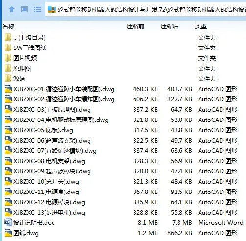 1716597248313171.webp 962M08A7R7[8%OCAC(M)$%P.webp