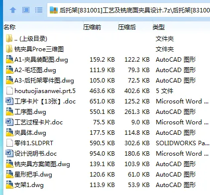 1716614423642257.webp 225%~R3B5SITDC$4TA6YA(O.webp