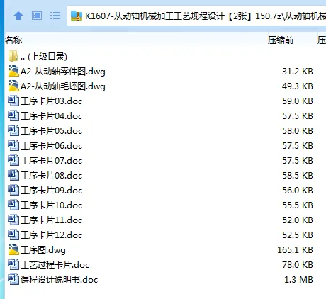 1716623616652743.webp image.webp