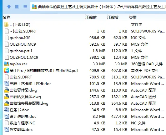 1716625666767394.webp G}GD1K[XKIN4QQ9D)IET$~I.webp