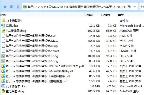 1716638037864180.webp I@U9(2OU`[%}QULDNY)H}D0.webp