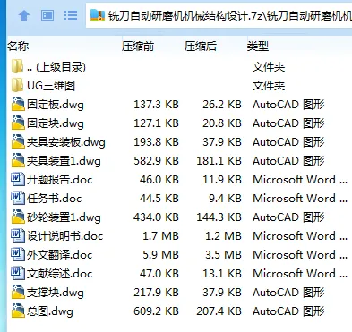 1716645245139913.webp ~NP[{@1T%9LM7E%Q4YLE9WJ.webp