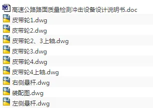 1716685498242749.webp image.webp