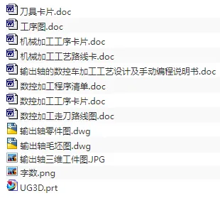 1716699233698203.webp image.webp