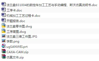 1716699614587174.webp image.webp