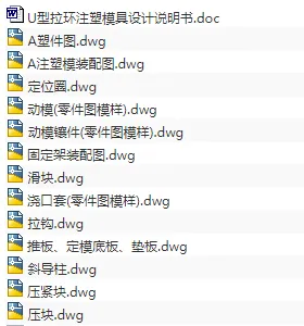 1716700517398969.webp image.webp